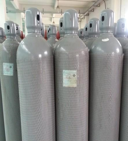 Nitrogen trifluoride(NF3) Nitrogen trifluoride(NF3)